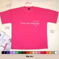 تیشرت بیگ سایز لانگ طرح رویا قلبی | کد 7003