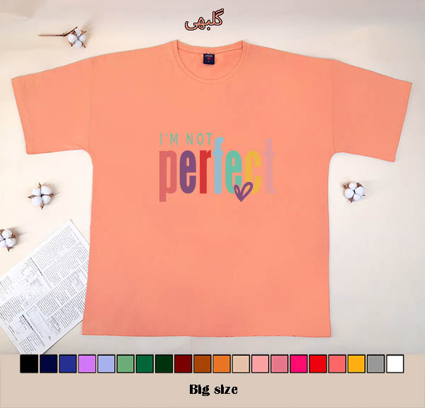 SF8