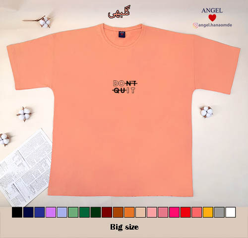 SF8