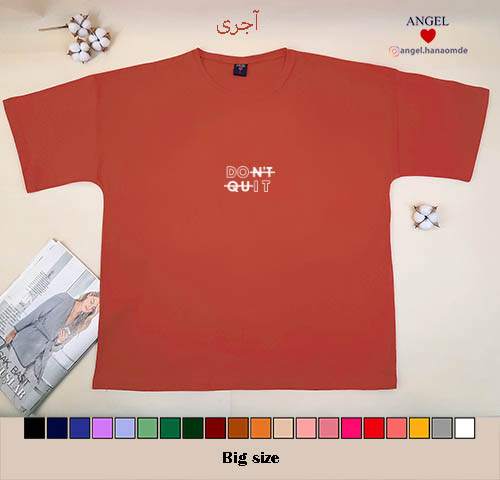 Sf11